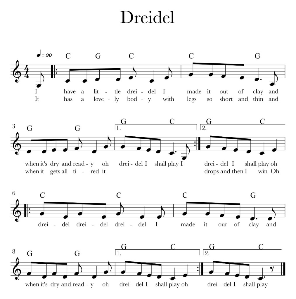 "I Have a Little Dreidel" sheet music with chords on top