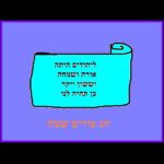 Jewish piano - Die qualitativsten Jewish piano verglichen